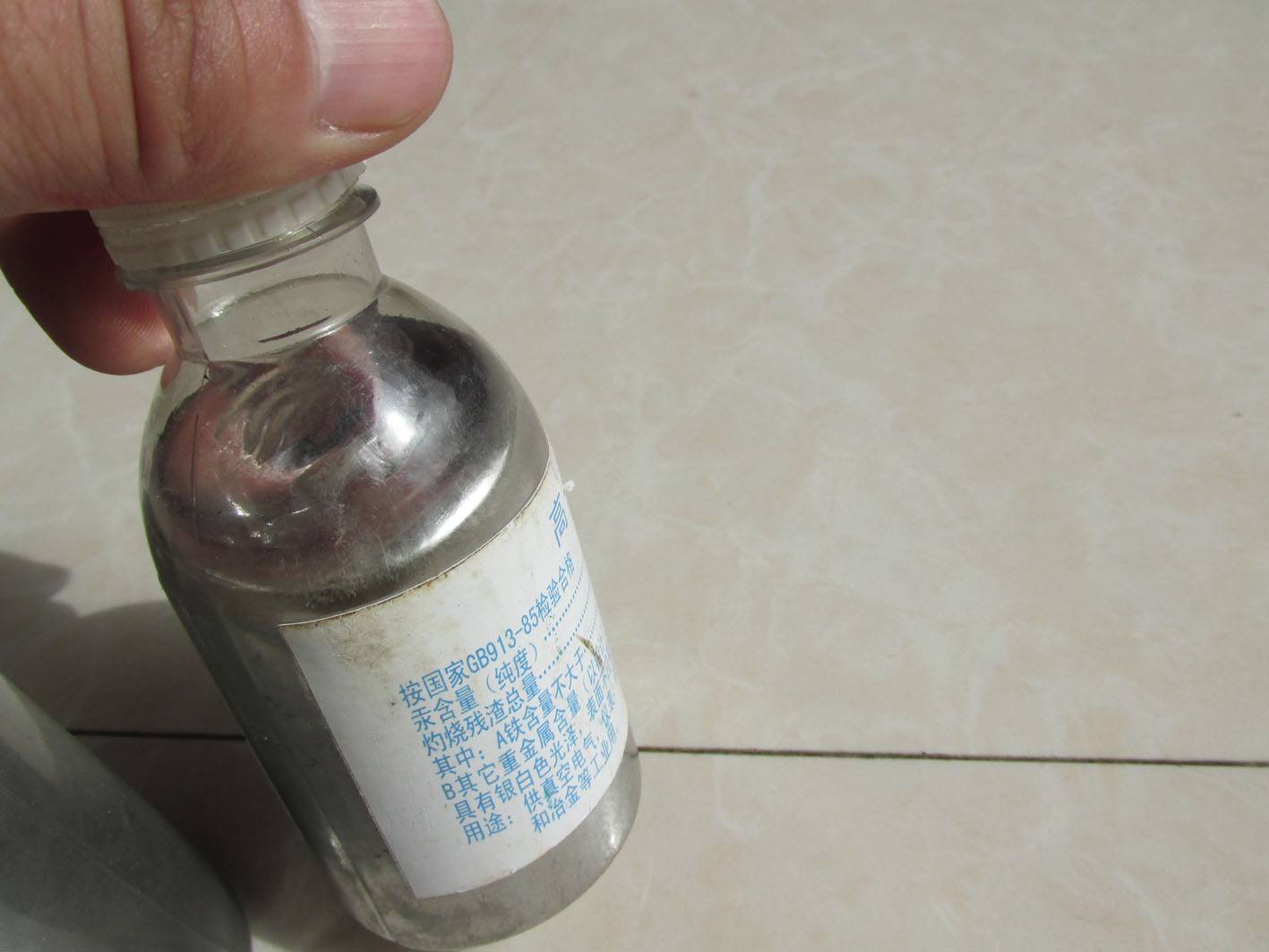 Heavy Metal Mercury/Hg Liquid For Gold Mining Manufacturer