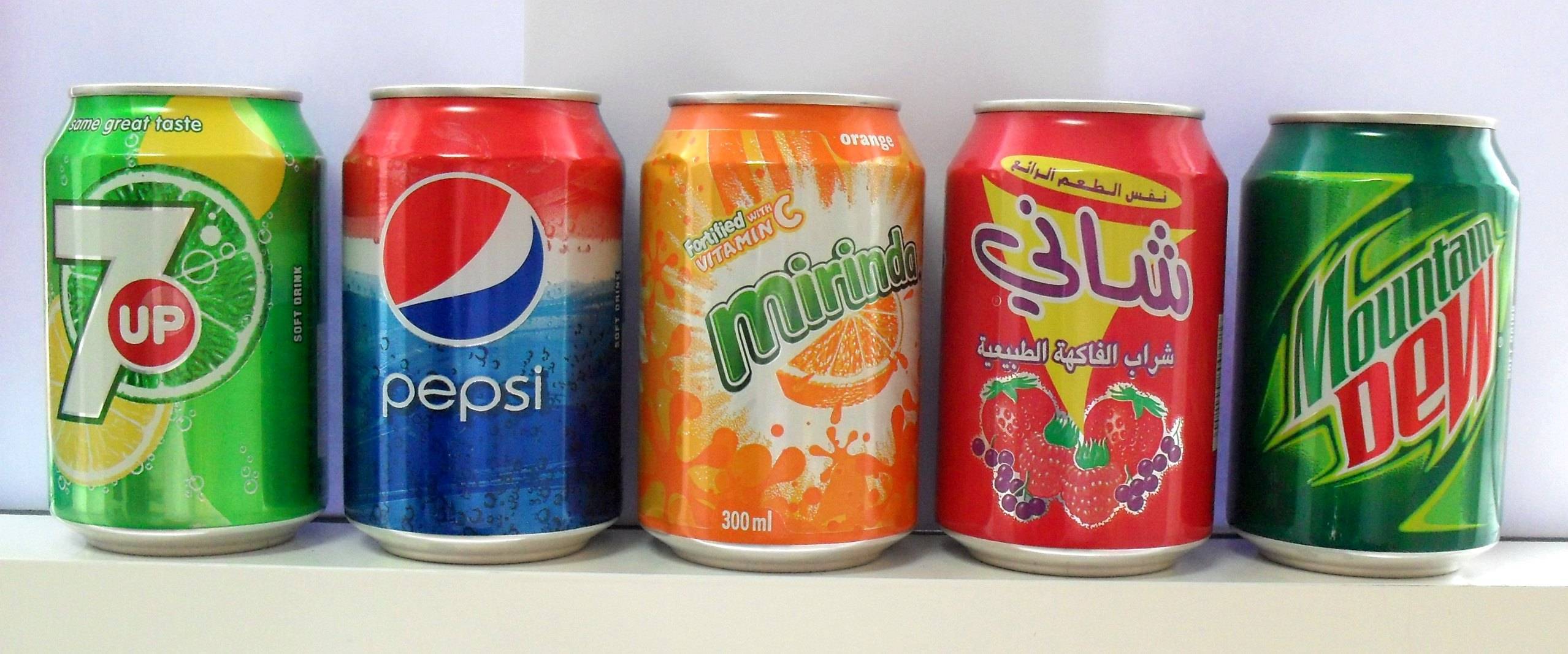 Pepsi 330ml Can Manufacturer, Supplier & Exporter - ecplaza.net