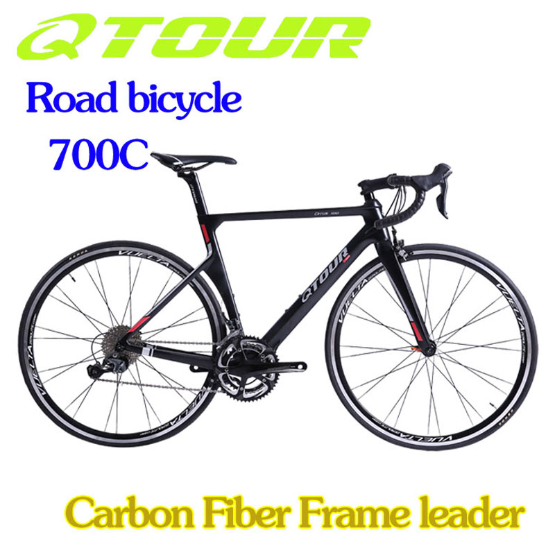 frame 700c