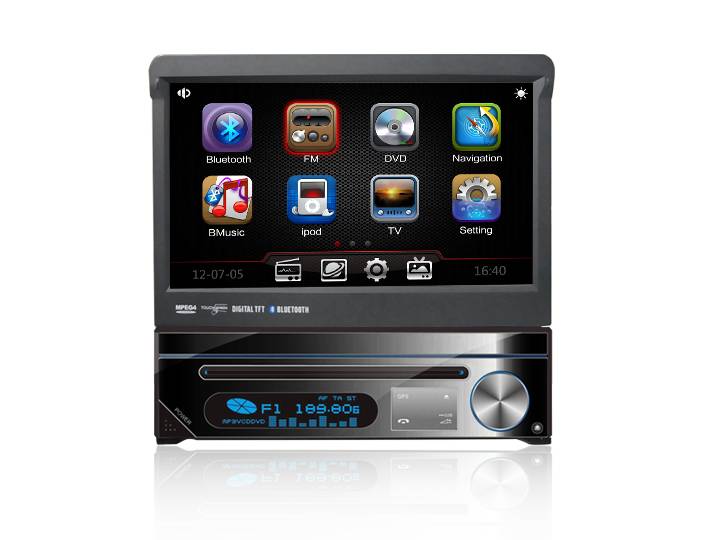 7inch Hd Digital Single Din Car Dvd Gps Touch Screen Ipod Camera Bluetooth Dtv Mps Radio Player Dh70 Manufacturer Supplier Exporter Ecplaza Net