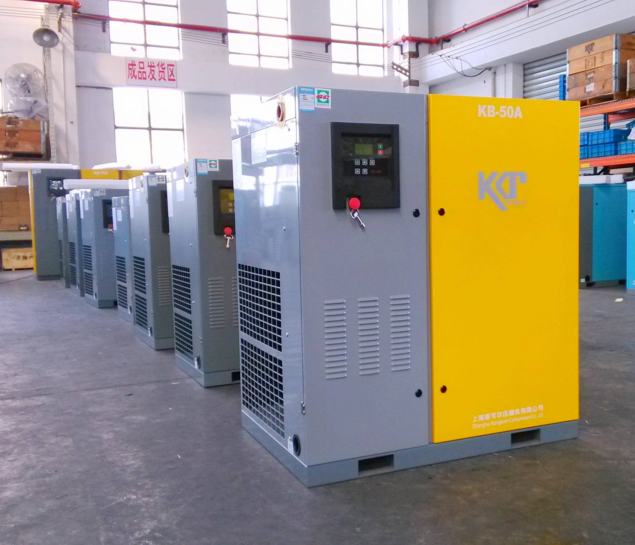 Oil Flooded Screw Compressor Manufacturer, Supplier & Exporter ...