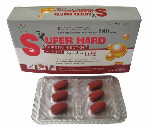Hot Selling Sex Tablet Super Hard Sex Enhancer Pill
