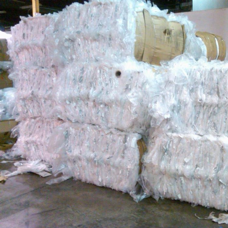 Ldpe Film In Bales Scrap Manufacturer, Supplier & Exporter - ecplaza.net