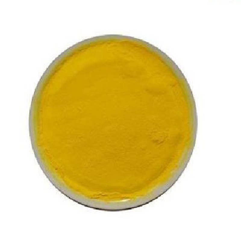 Acid Yellow 199 Manufacturer, Supplier & Exporter - ecplaza.net