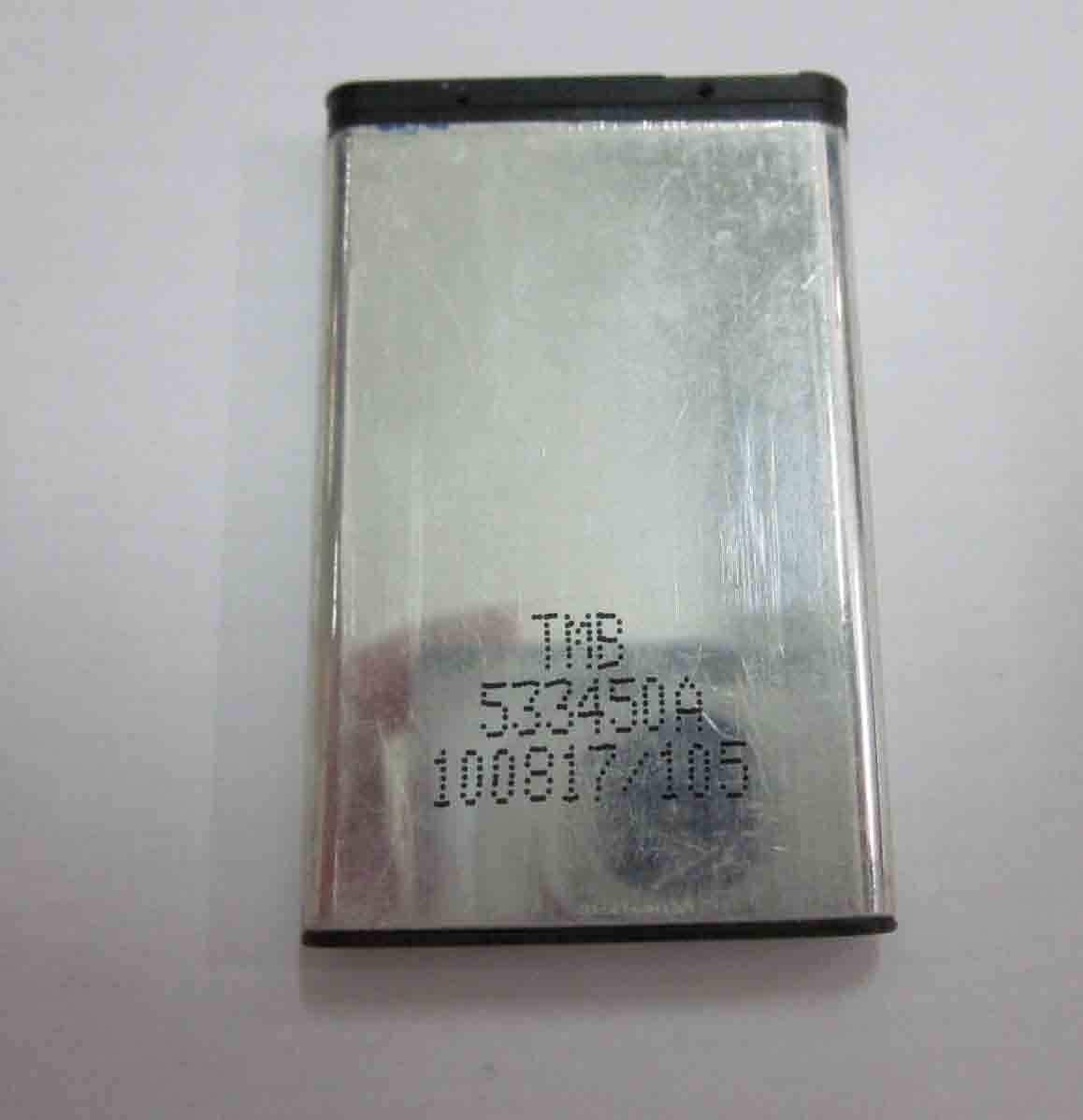 mobile phone battery (with TMB cell) - Zhongshan Tianmao Battery Co ...