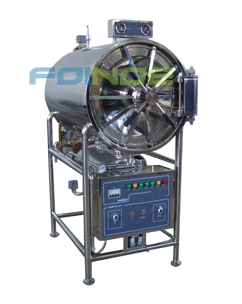 Horizontal Cylindrical Pressure Steam Sterilizermodel Ws Ydc Series Manufacturer Supplier 