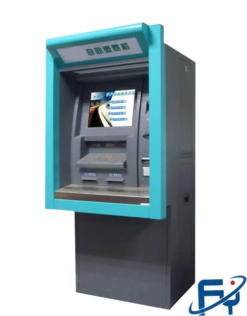 ATM Machine Manufacturer, Supplier & Exporter - ecplaza.net