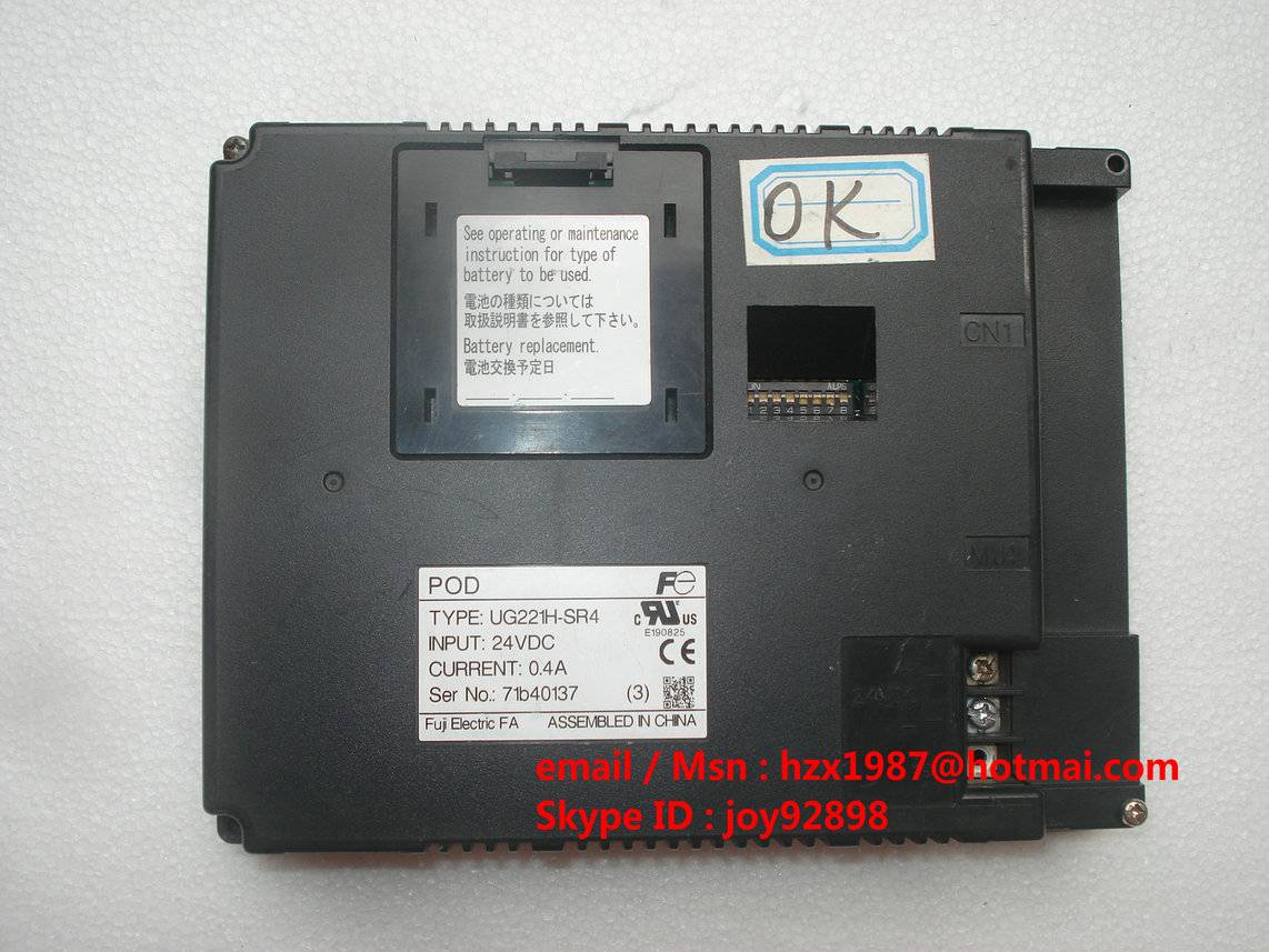 Fuji UG221H-LE4 Programmable Operation Touch Mono 5.7" Display 320x240 QVGA HMI 
