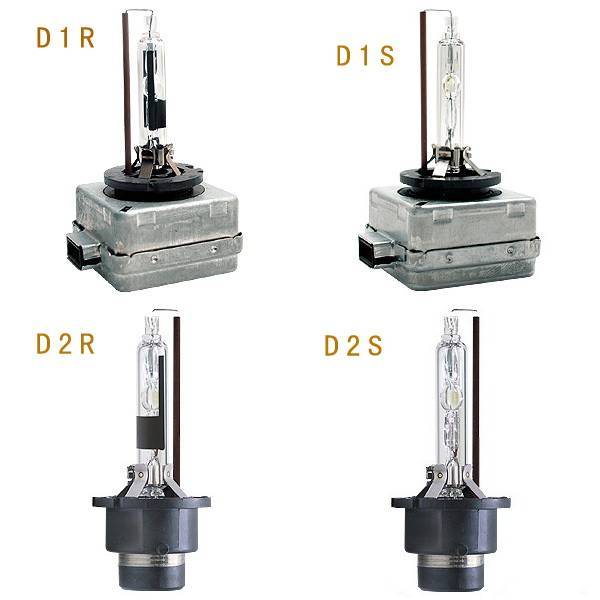 Отличие ксенона d1s от d3s