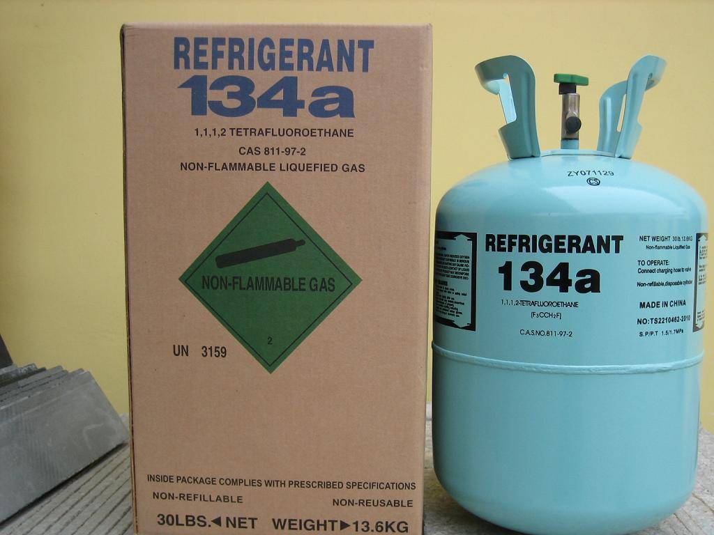 Refrigerant R134a Manufacturer, Supplier & Exporter - ecplaza.net