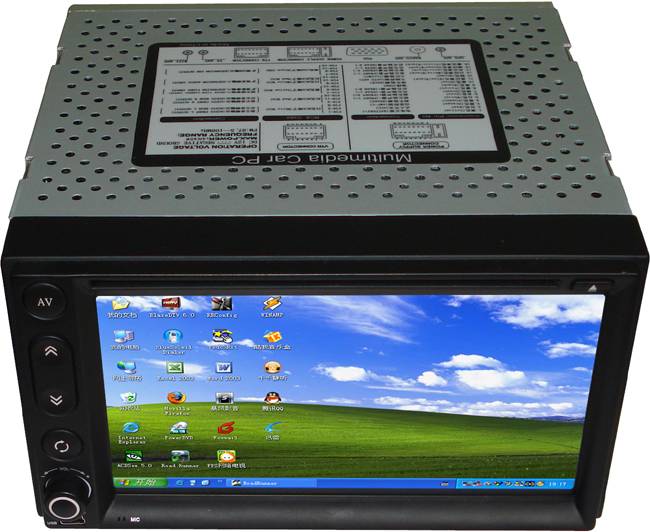 Car Pc Car Computer 2 Din 7 Gps Dvd Player Windows Xp Professional Edition Wifi Manufacturer Supplier Exporter Ecplaza Net