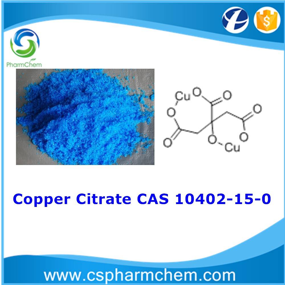 Цитрат железа. Цитрат меди 2. Цитрат меди формула. Цитратный комплекс меди формула. Citrate Copper.