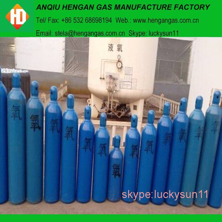 Medical Oxygen Gas Manufacturer, Supplier & Exporter - ecplaza.net