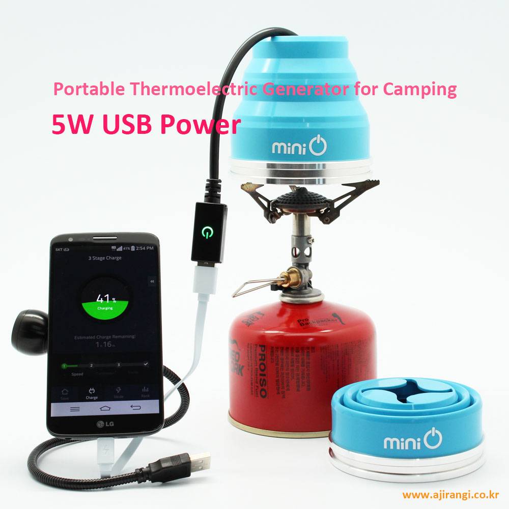 Portable Thermoelectric Generator For Camping - Ajirangi, Inc.