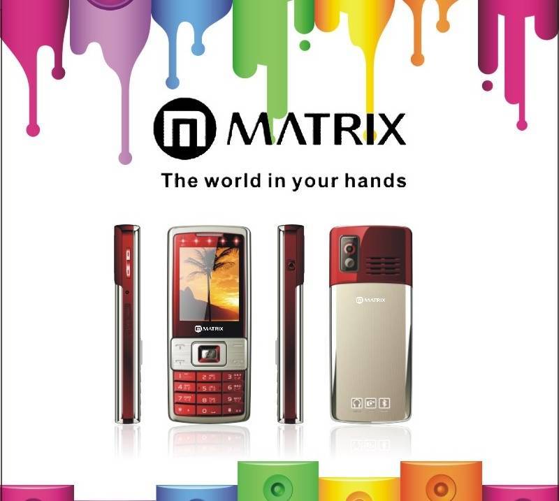 Matrix Техника Для Фото Калининград Отзывы