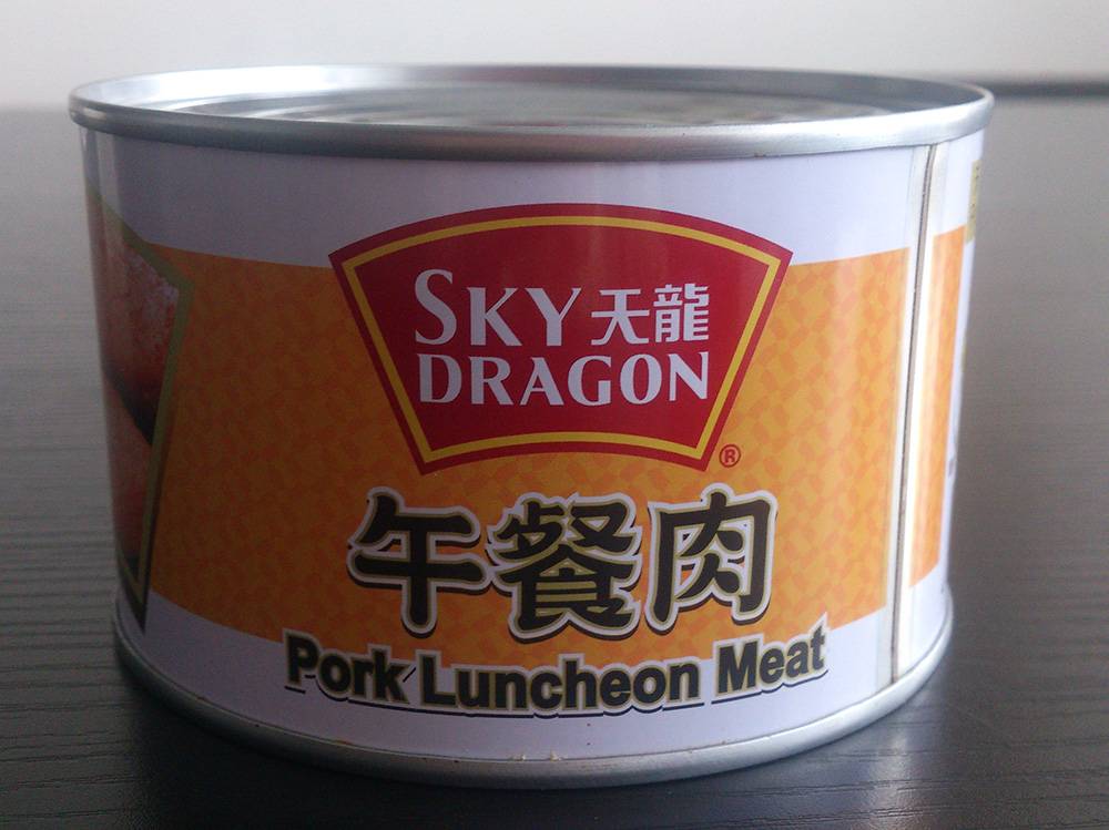 what is pork luncheon meat