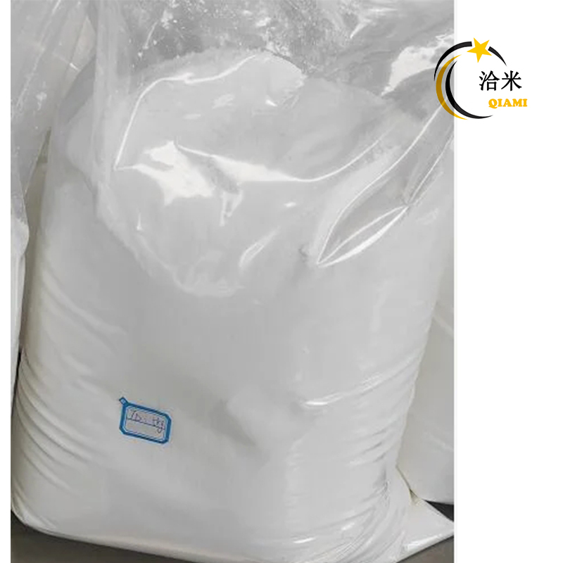 White Powder High Purity CAS 94-24-6 Tetracaine - Wuhan Qiami ...