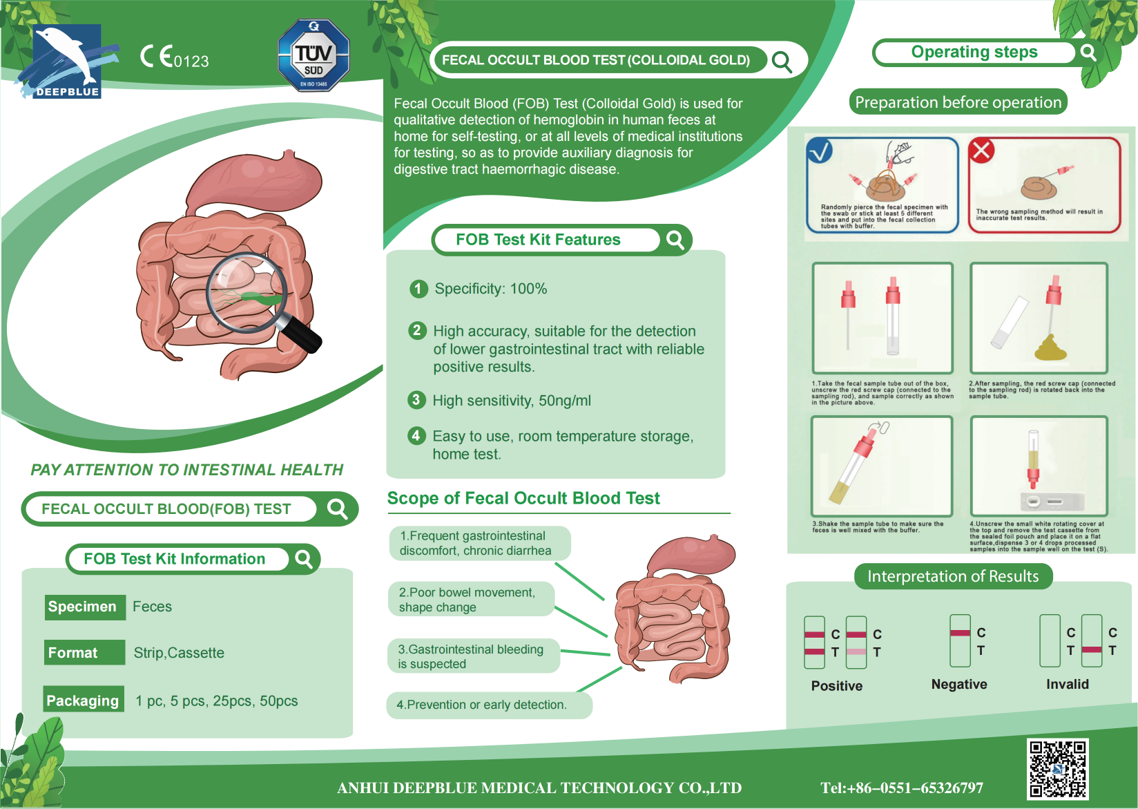 Fecal Occult Blood FOB Test Kit - Anhui DeepBlue Medical Technology Co ...