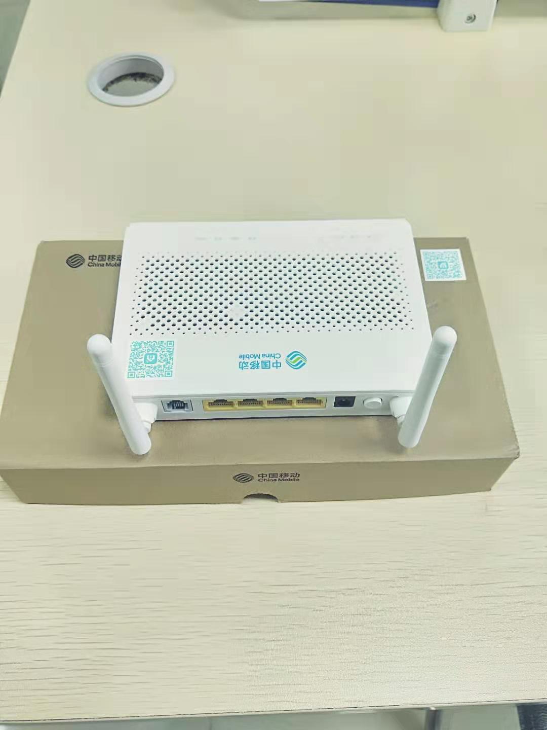 Huawei hs8545m5 wi fi ont настройка