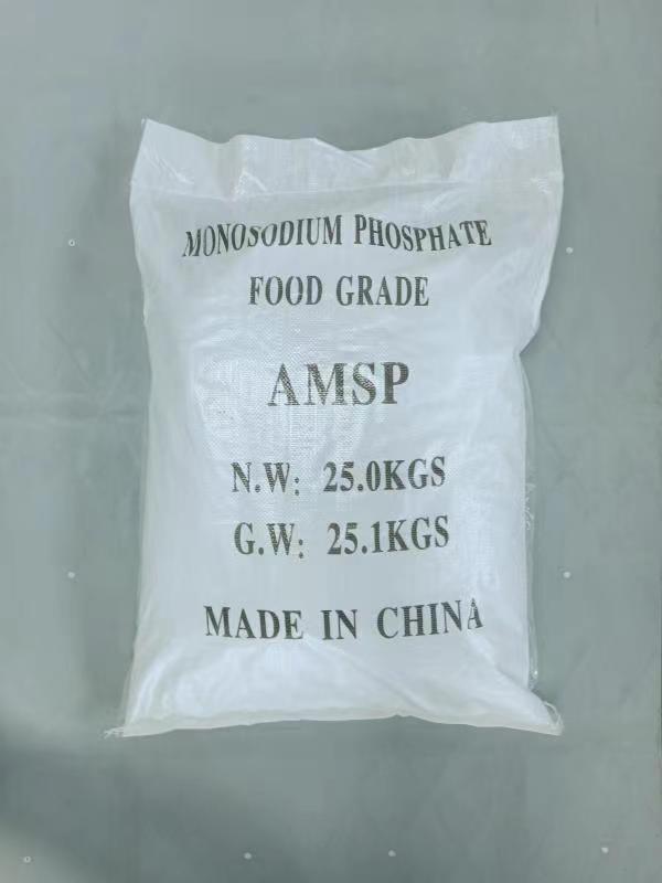 Monosodium Phosphate Food Grade AMSP N.W:25kgs G.W: 25.1kgs - Chengdu ...