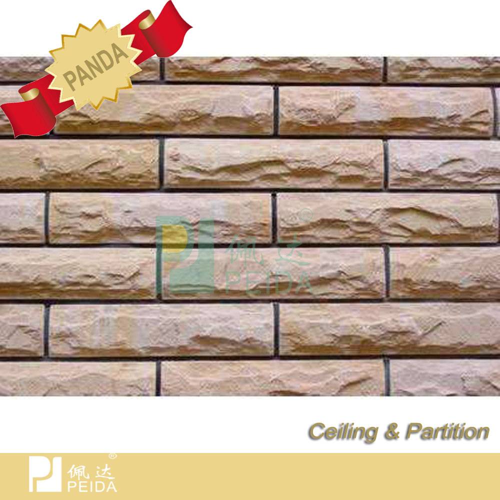 artificial-culture-sandstone-guangzhou-panda-commercial-development