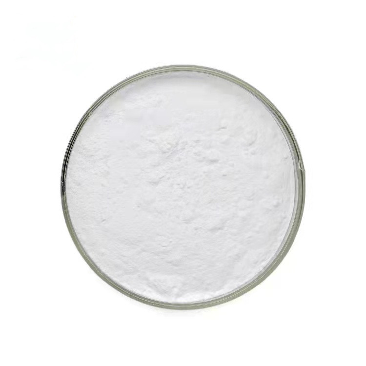 26447-85-8 Methyl Di(2-thienyl) Glycolate - Hubei Bencaogangmu ...