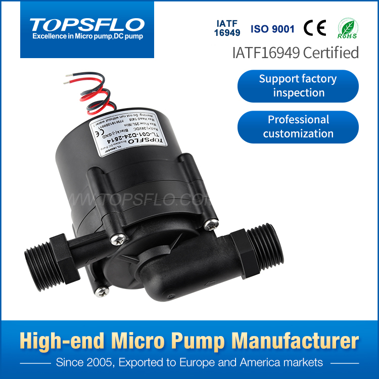 TOPSFLO TL-C01 12v 24v Brushless Dc Air Condition And Ventilation ...