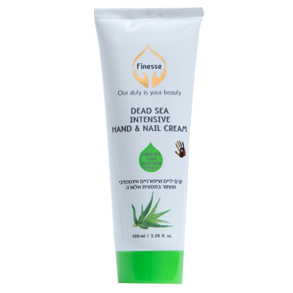 DEAD SEA INTENSIVE HAND & NAIL CREAM - ENRICHED WITH ALOE VERA EXTRACT ...