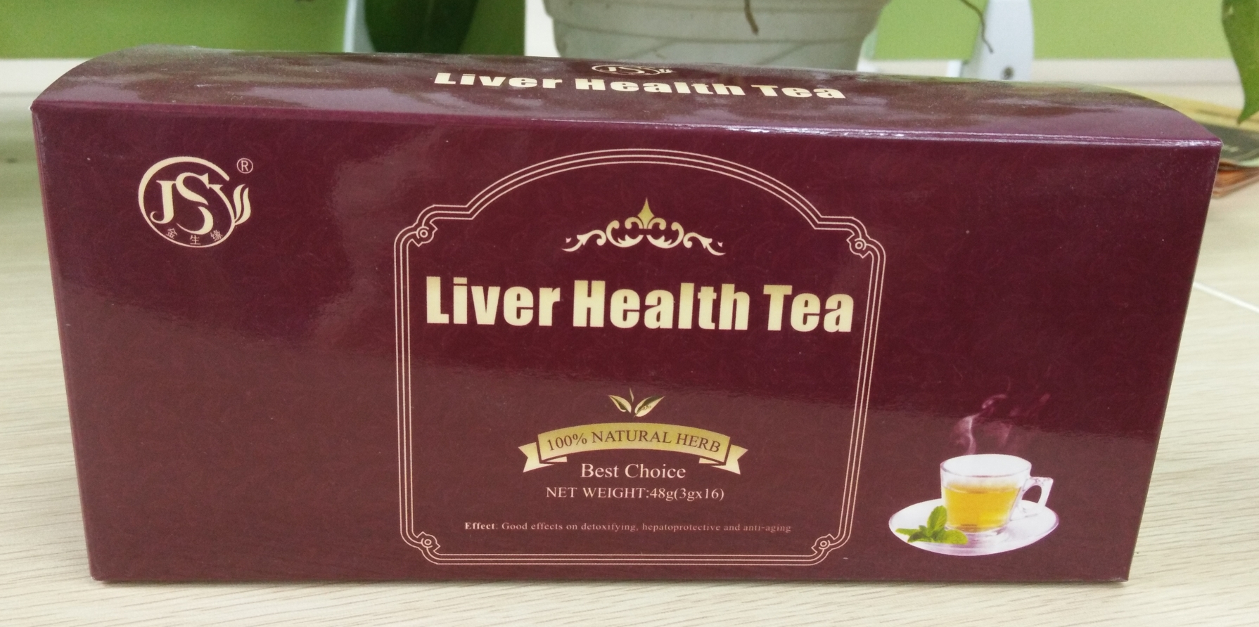 Чай здоровье печени. Health Tea. Liver Tea. Чай здравоохранение. Health Tea House.