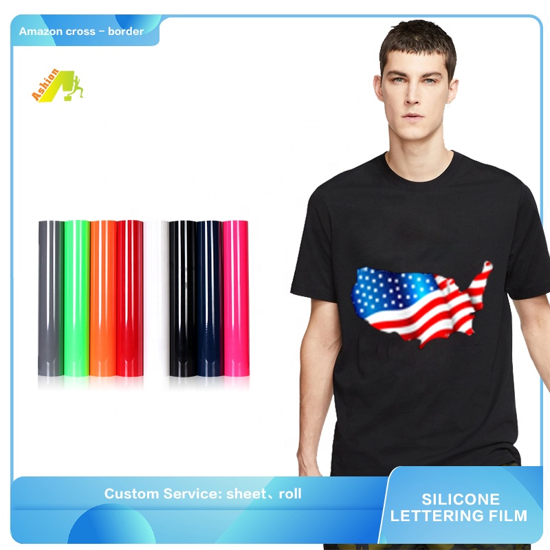 thick plate silicone vinyl wholesale korea quality t shirt