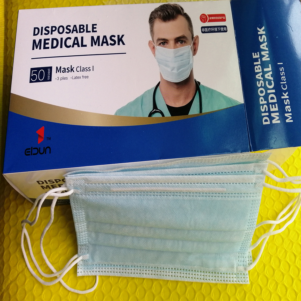 Medical Mask EB-SMS01 - EBUN TECHNOLOGY CO.,LTD - ecplaza.net