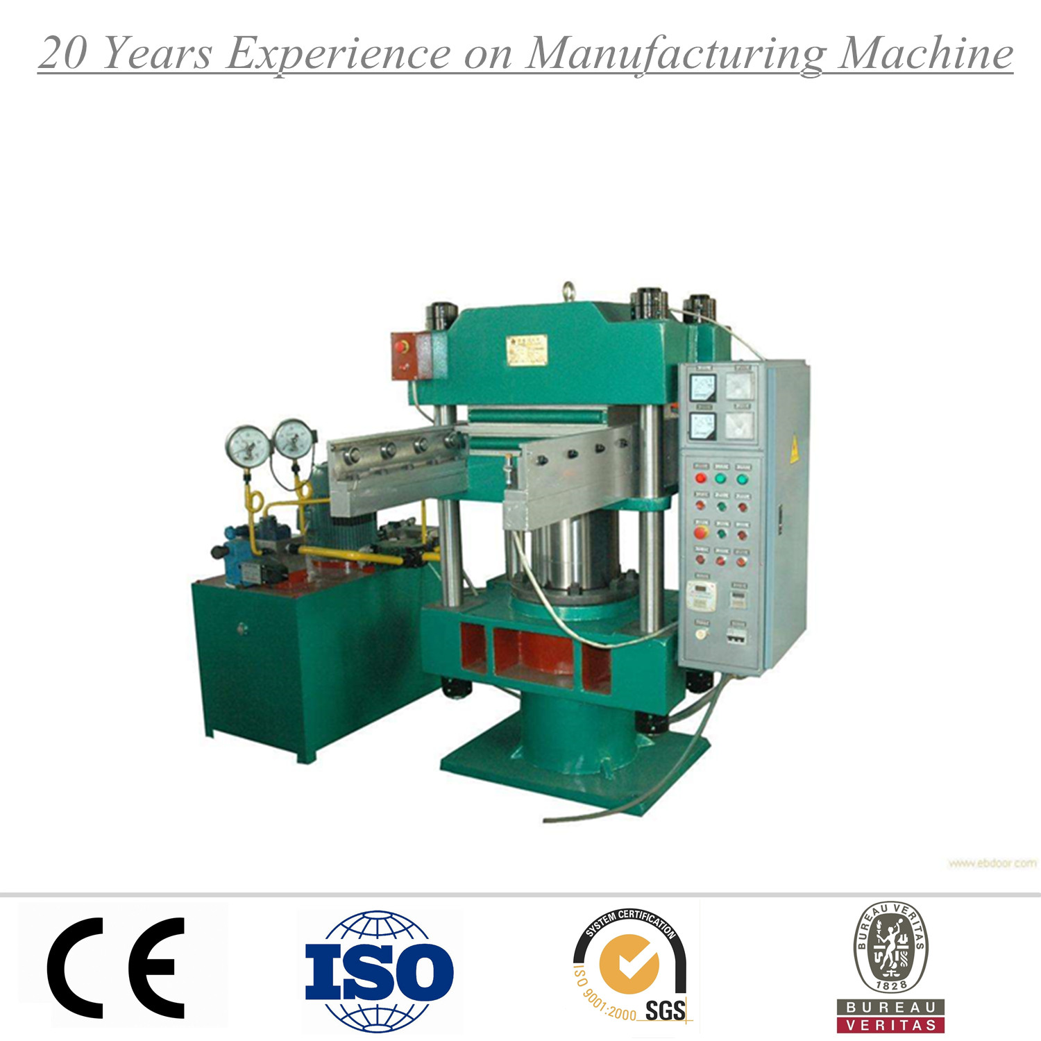 Rubber Vulcanizing Press Machine From Qingdao Qingdao Evertech