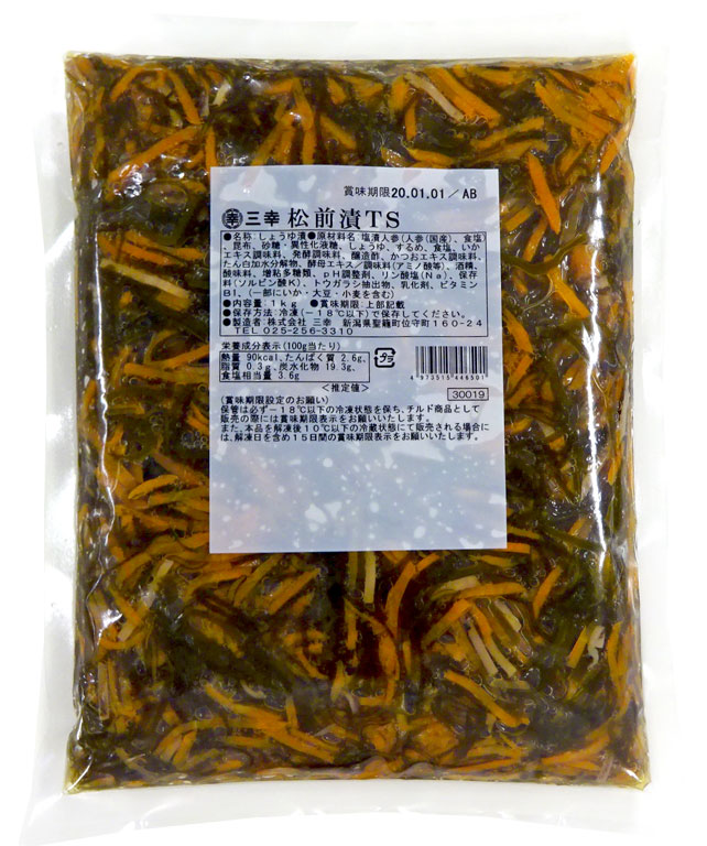 Pickled Kelp And Dried Squid With Soy Sauce (Frozen) - SANKO Co,.Ltd ...