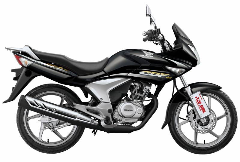 Honda Motorcycle Fight Hawk 150cc Sundiro Honda Motorcycle Co Ltd