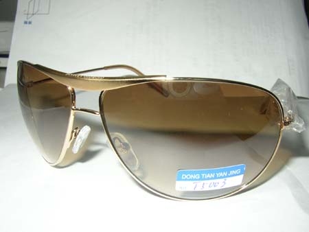 Metal Sunglases - Wenzhou Dongtian Glasses Manufacture Ltd - ecplaza.net