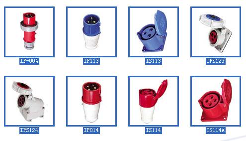 Industrial Plug And Socket - Fujian Fori Electronics Appliance Co., Ltd ...