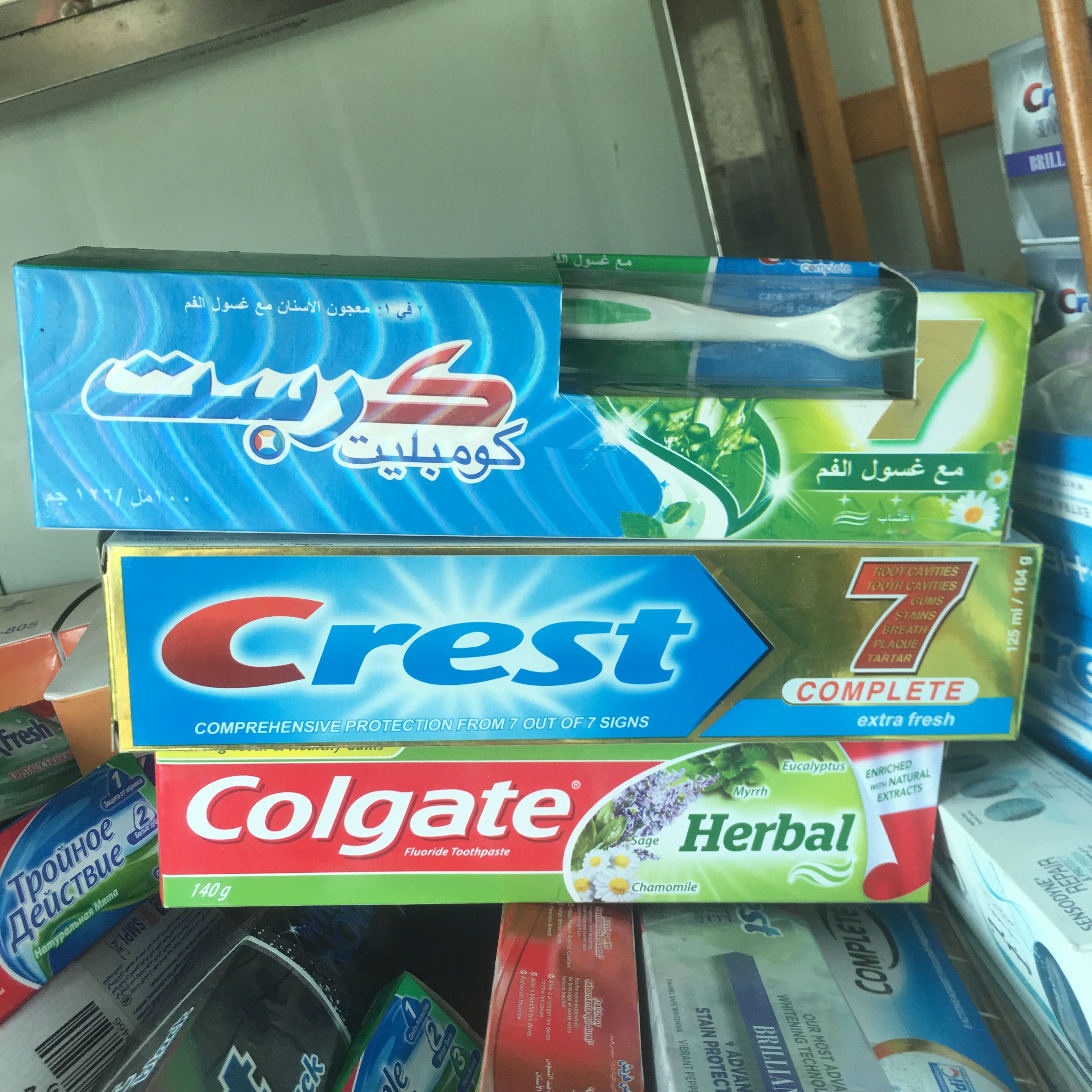 crest toothpaste manufacturer