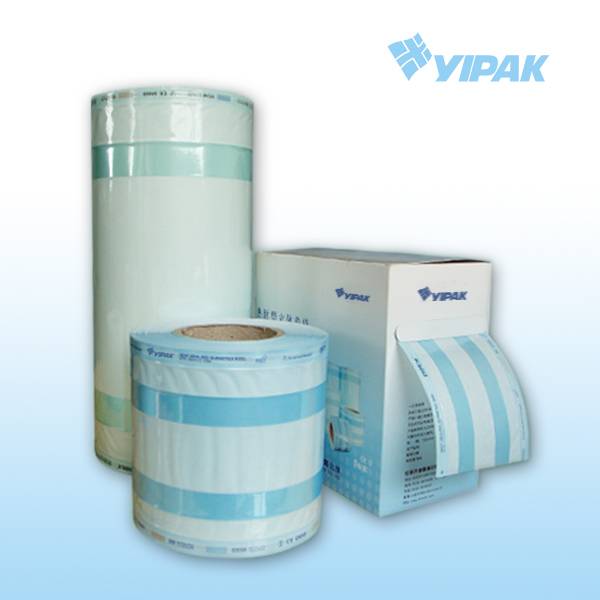 HEAT SEAL GUSSET STERILIZATION REEL - Anqing Yipak Packaging Material ...