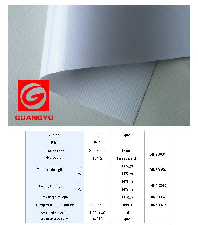 PVC Flex Banner Backlit - Haining Guangyu Warp-Knitting Co.,Ltd