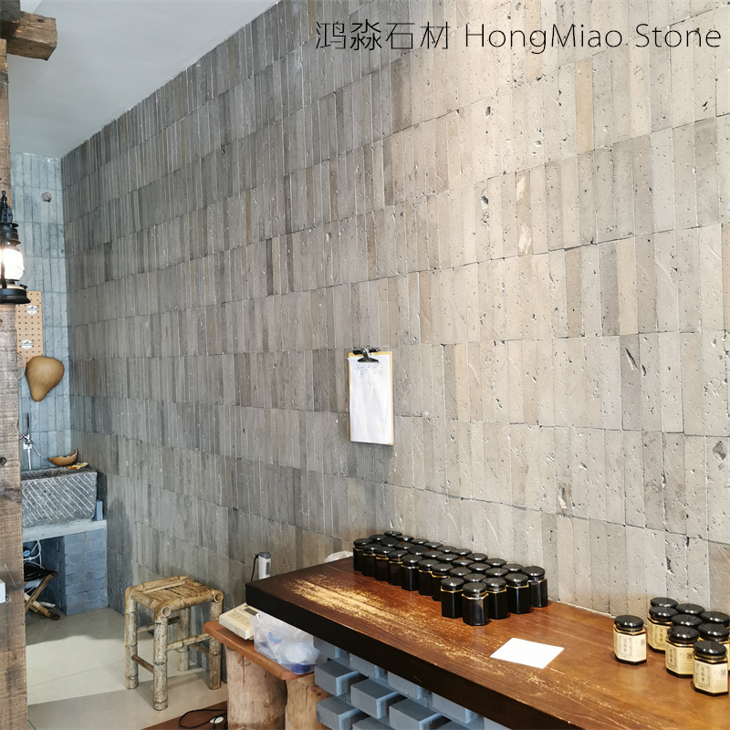 Gray Brick Patch - HongMiao Stone