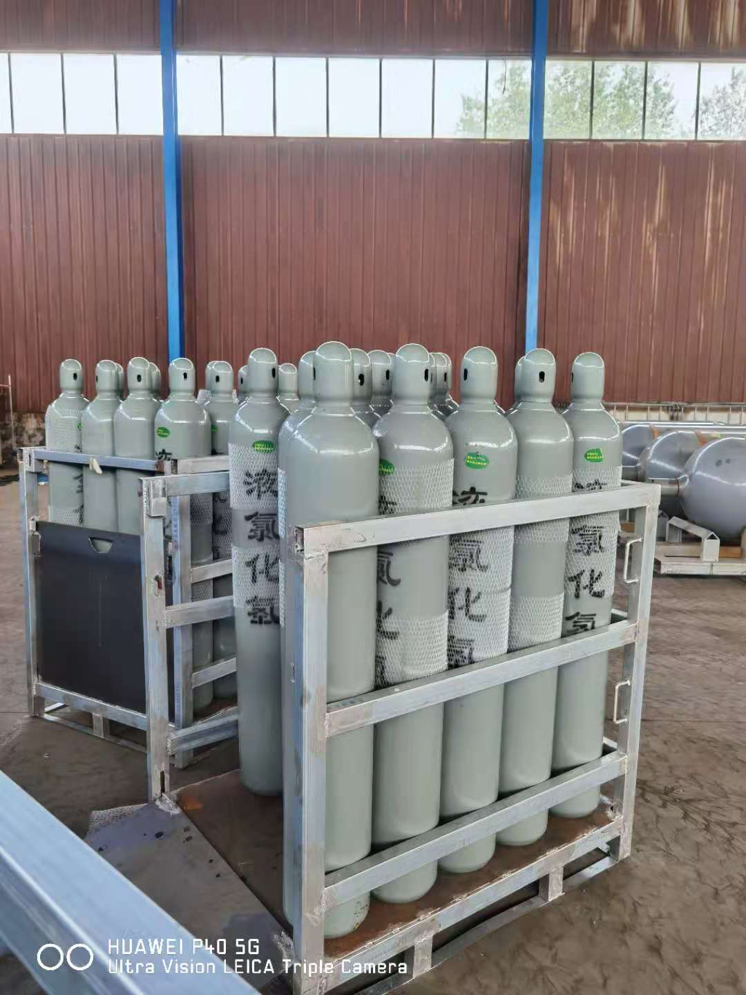 Hydrogen Chloride Gas 99.999% - Central China Special Gas Co Ltd ...