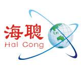 Register Shanghai Representative Office - Haicong Consulting Limited ...