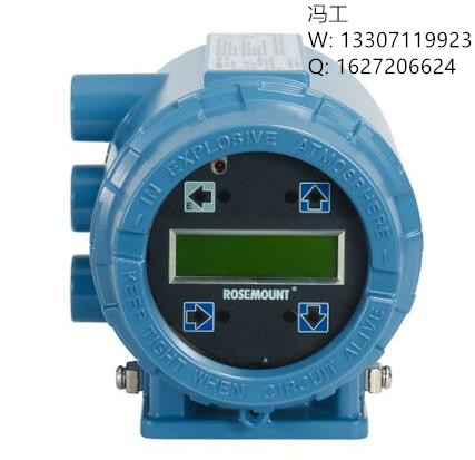 Emerson Flow meter 8732EST1A1E3M4+8705THE005C1W0E3B3 - Decomont Process