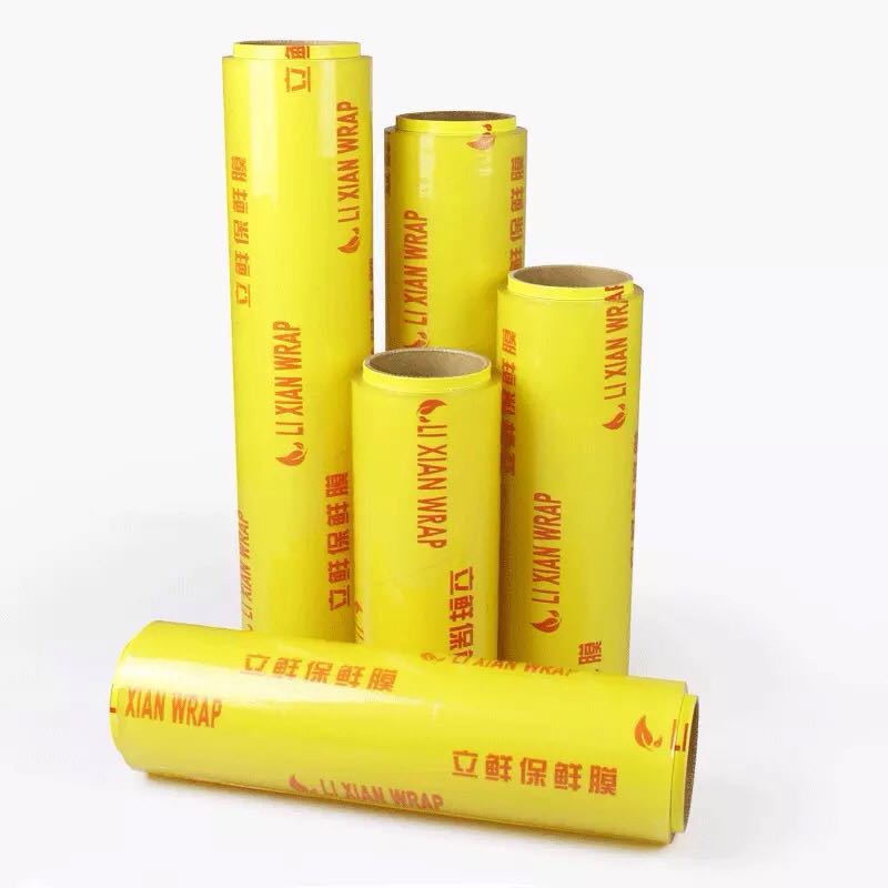 plastic-stretch-wrap-film-linyi-shuangbao-plastic-co-ltd-ecplaza