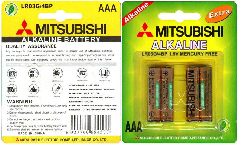 Алкалиновые батарейки можно заряжать. Battery lr03. Батарейка Mitsubishi AAA lr03 Alkaline. Батарейка VKL Electric Alkaline LR 03. Батарейки Mitsubishi Electric Alkaline.