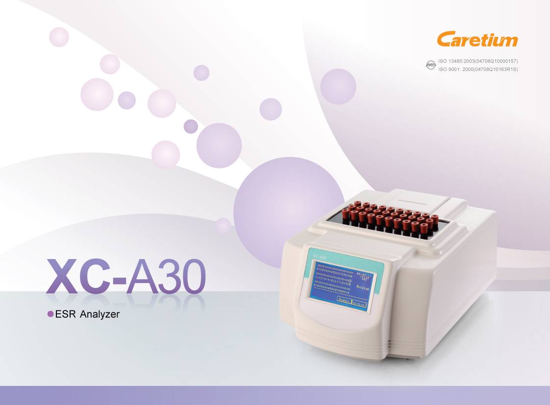 ESR Analyzer - Caretium Medical Instruments Co., Ltd.