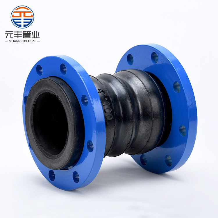 Twin Sphere Epdm Ball Rubber Joint Flexible Rubber Expasnion Joint Gongyi Yuanfeng Pipe Co 