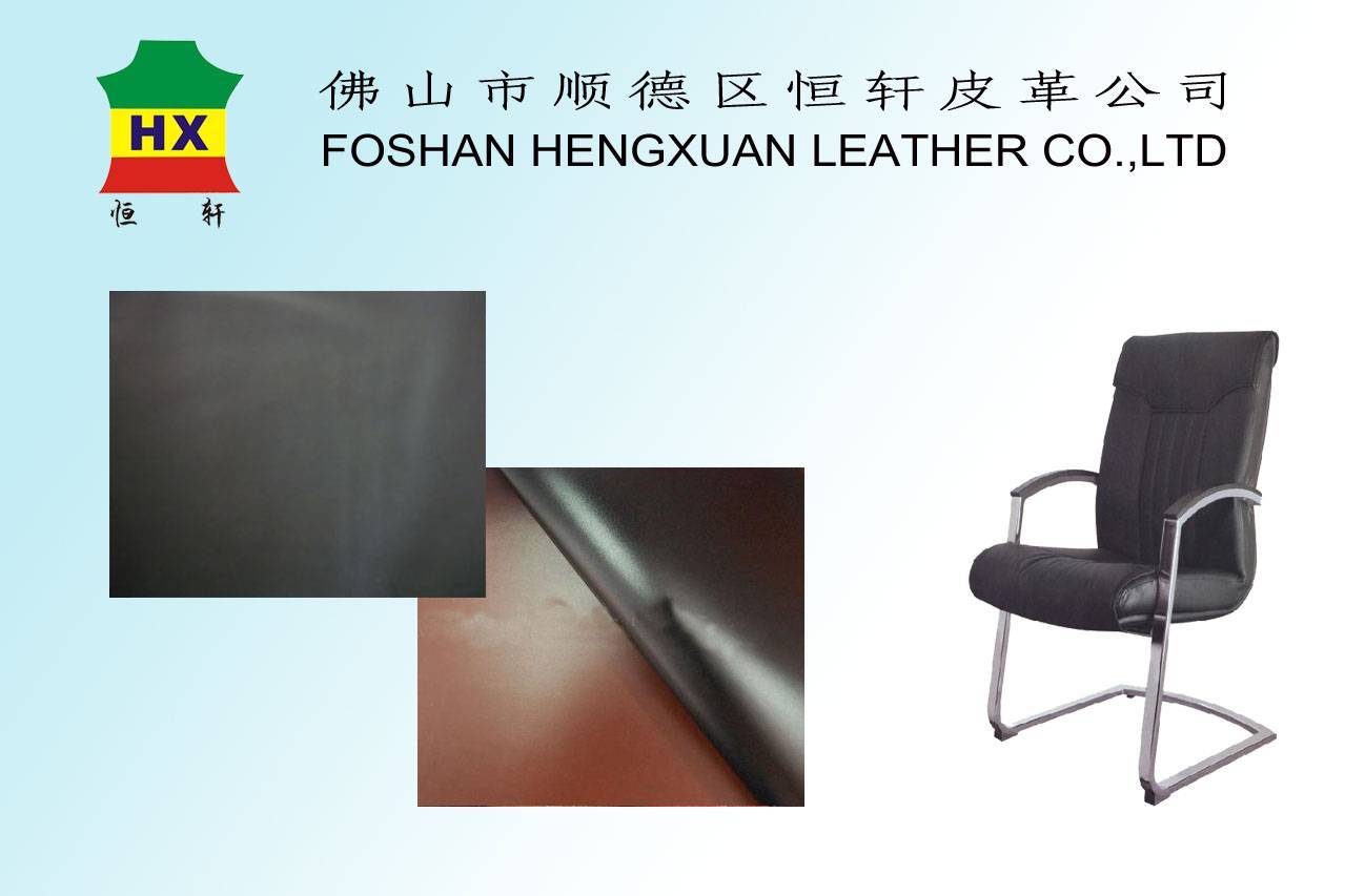 bonded leather 2 seat oversized sofa 92