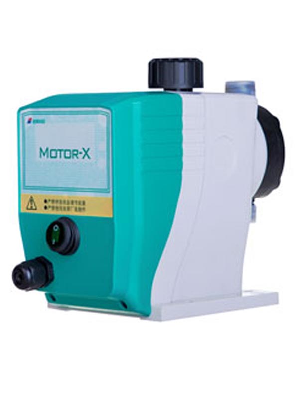 Motor X Micro-mechanical Motor Dosing Pump - Ark Electric & Mechanical