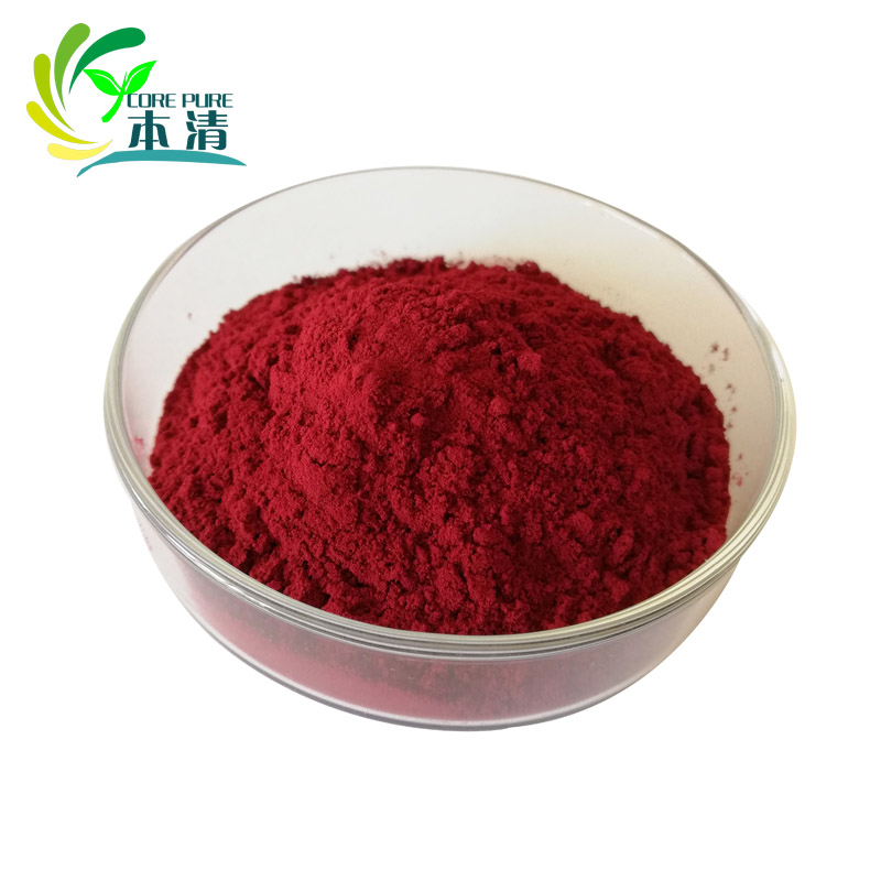 Supply Red Yeast Rice Extract Monacolin K/ Lovastatin - Xi'an Core Pure ...